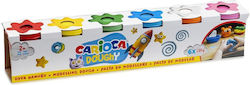 Next Carioca Baby για 3+ Ετών