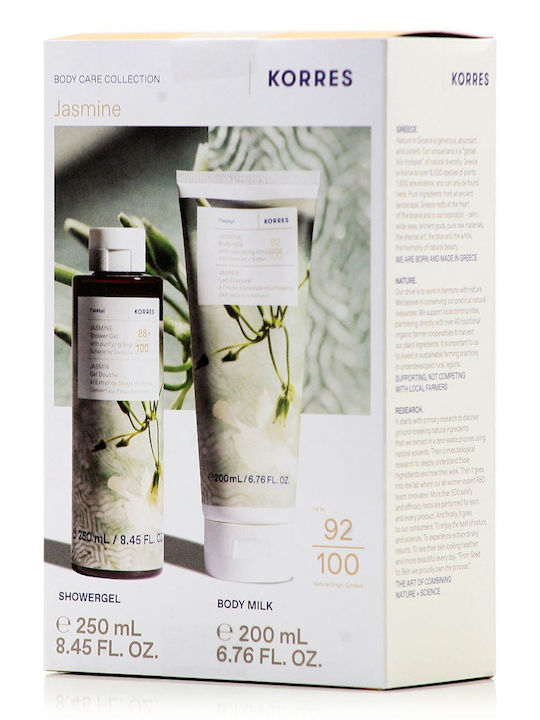 Korres Promo Комплект за Грижа за Хидратация и Почистване на Тялото Jasmine Shower Gel (250ml) и Body Milk (200ml) Korres Promo Комплект за Грижа за Хидратация и Почистване на Тялото Jasmine Shower Gel (250ml) и Body Milk (200ml)