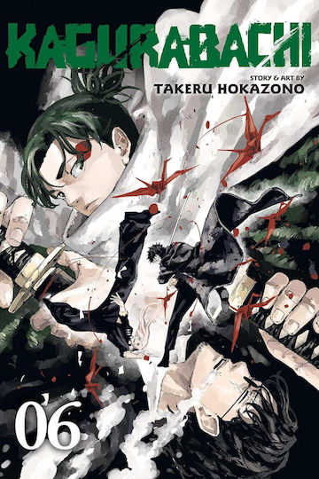 Kagurabachi Vol. 6 Kagurabachi Vol. 6