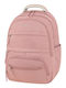 Polo Multi Pocket Σχολική Τσάντα Πλάτης Δημοτικού Ροζ με Θήκη για Παγούρι 26lt 2026