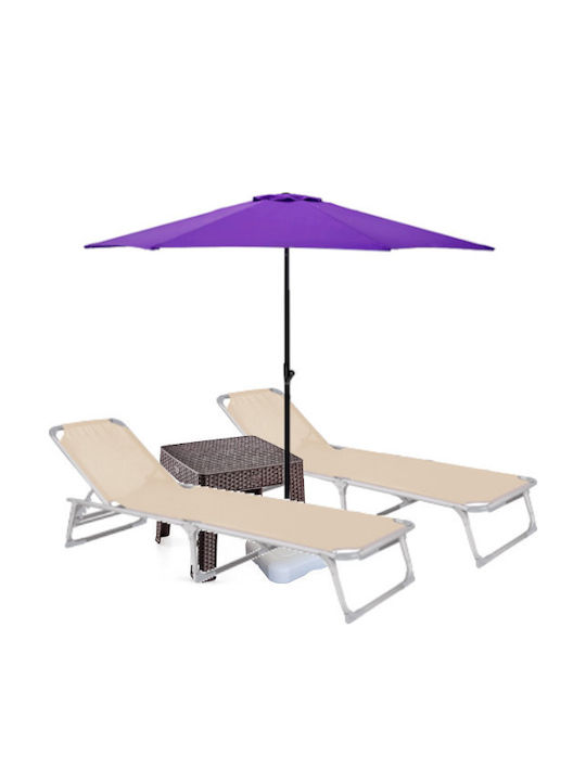 Șezlong Plastic Bej 2 Buc 188x56 cm