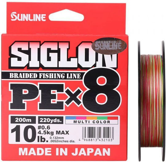 Νημα Sunline Siglone X8 Multicolor 200m 1.2pe 0.187mm