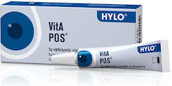 Ursapharm Vita Pos Cleansing Cream 5g