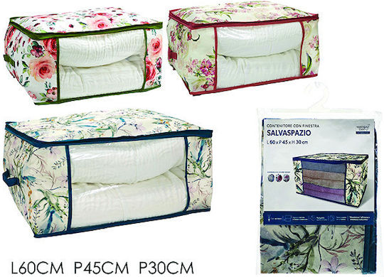 General Trade Θήκη Αποθήκευσης 60x45x30cm 2τμχ