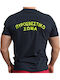 Fire Department Body Makò Short Sleeve Solspsmako