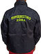 Fire Department Windproof Solspsanti