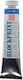 Χαρακτικής Blockprint 20ml Talens 501 Light Blue