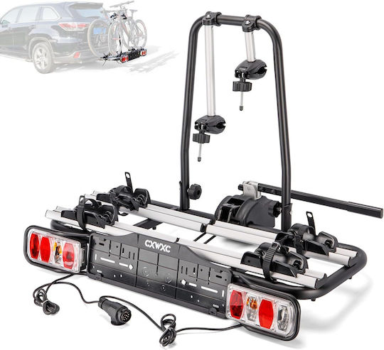 Thule Auto Fahrradträger Basis Für 2 Fahrräder