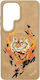 Nimmy Tiger Back Cover Brown Galaxy S26 Ultra