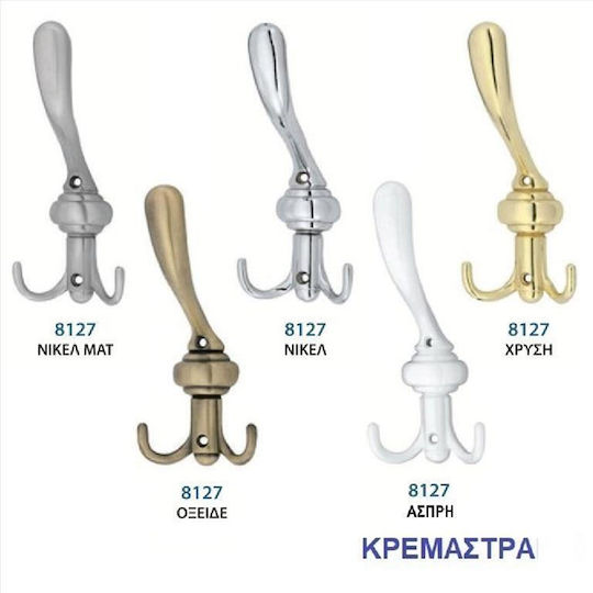 Import Hellas Metallische Wandhalterung 8x19cm Import Hellas Metallische Wandhalterung 8x19cm