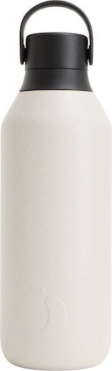 Chilly's Series 3 Bottle Thermos Stainless Steel BPA Free 500ml White