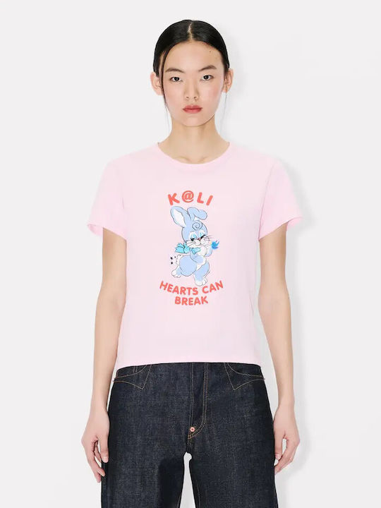 Kenzo