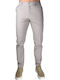 Men's Relaxed Fit Beige Chino Trousers