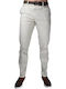 Beige Trousers