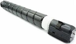 Canon C-EXV Γνήσιο Toner Laser Εκτυπωτή Κίτρινο