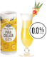 Pina Colada 0% 240мл