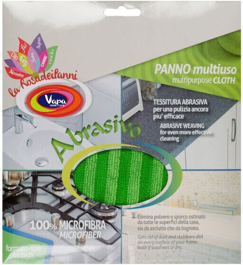 Vapa Πανί Δαπέδου Λειαντική Υφή Μπλε 40x60