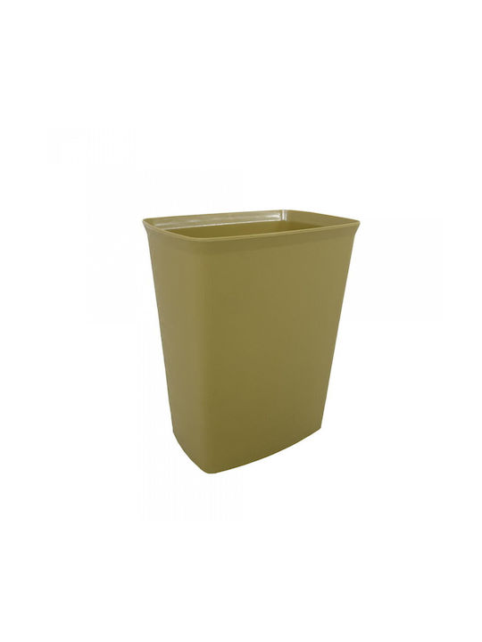 Limpio Trash Bin Limpio B-035by 8 Liters Rectangular Plastic Yellow Multicolor