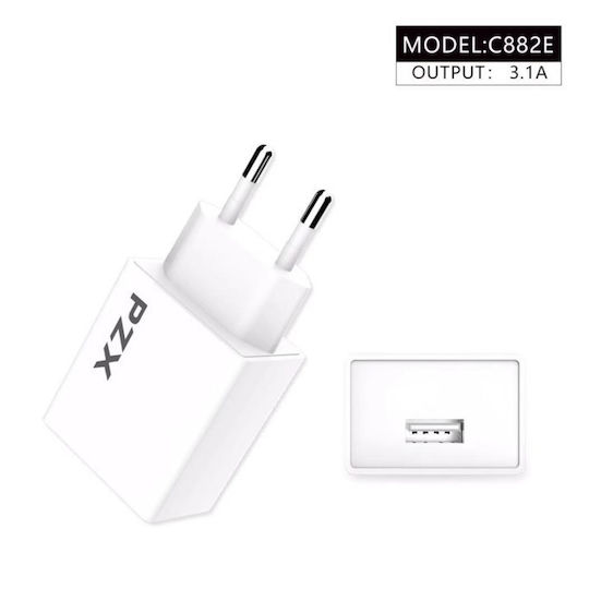 PZX T'nB Wireless Charger with USB-A Output Port White