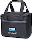 N'Oveen Insulated Handbag Length 23 x Width 16 x Height 16cm