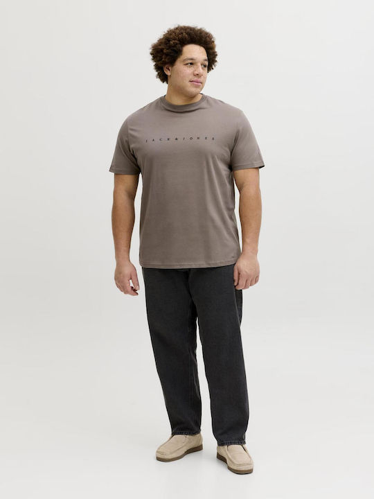 Jack & Jones Athletic T-shirt Gray