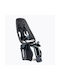 Thule Maxi Οπίσθιο Παιδικό Κάθισμα Σκελετού Ποδηλάτου Λευκό
