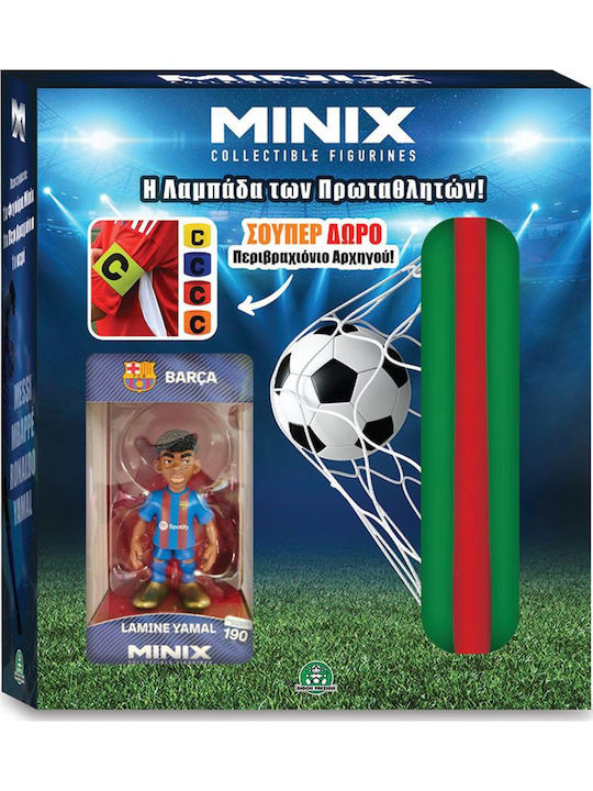 Παιχνιδολαμπάδα Minix Lamine Yamal Giochi Preziosi