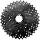 KMC React 9 Fahrradkassette
