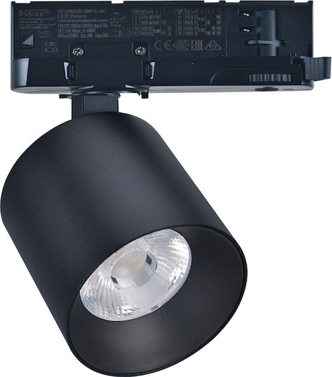 Adeleq LED Natural White Spot In Black Colour