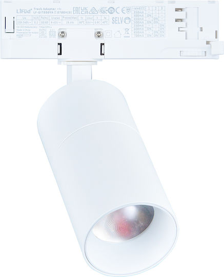 Adeleq LED Natural White Spot in White Colour
