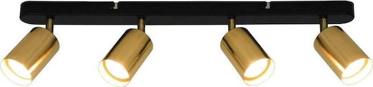 Lampa Σποτ σε Μαύρο Χρώμα Lampa Σποτ σε Μαύρο Χρώμα