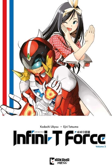 Infini-t Force Vol 2 Infini-t Force Vol 2