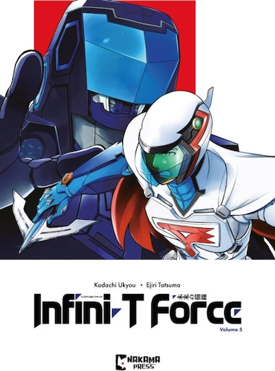 Infini-t Force Vol 5 Infini-t Force Vol 5
