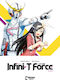 Infini-t Force Vol 3
