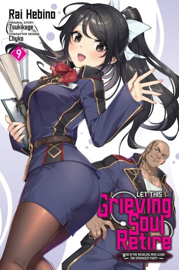 Let This Grieving Soul Retire Vol 9 Little, manga Little Brown