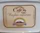 Volos Espresso Halva 500g