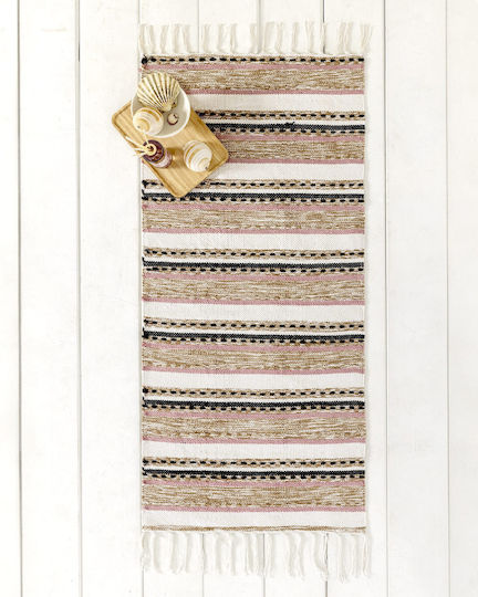 Nima Living Room Rug 60x130cm Beige Nima Living Room Rug 60x130cm Beige