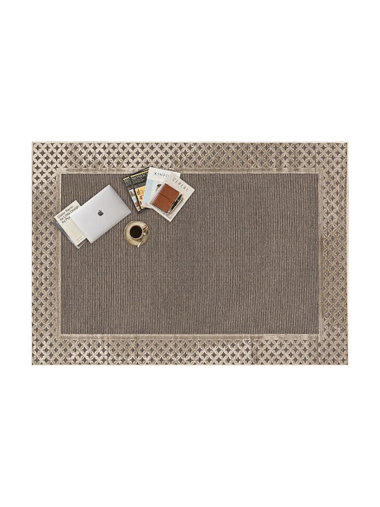 Newplan Χαλί Ορθογώνιο Καφέ 133x190cm