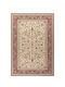 Tzikas Carpets Battu Rectangular Rug Battu 150x230cm