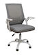 Zita Plus A1830 Office Chair With White/Grey Arms