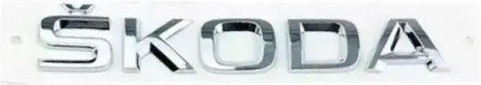 Aftermarket Σήμα Skoda New Πορτ-μπαγκάζ Silver Tc