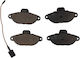 Front Brake Pads Fiat Panda 169 1.2 Fiat 500 312 1.2 Ford Ka 2 Ru8 71770985 77364635 192141-10734