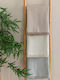 Palamaiki Ριχτάρι Πολυθρόνας 180x170εκ. Beige