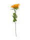 Sunflower Plastic Branch 70cm Yellow 44006 Code 16369