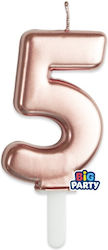 Свещ Tiny Plump Розово Злато 7см Размер 5