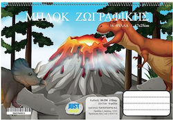 Bloc De Desen 32 Foi Dinozaur 17x25cm