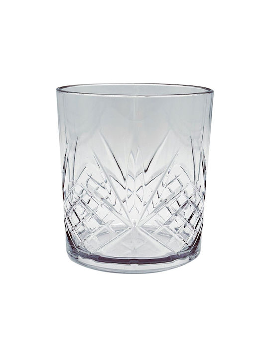 Goldplast Glass Glasses in White Colour 325ml