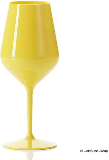 Goldplast Ποτήρι από Πλαστικό σε Κίτρινο Χρώμα 470ml