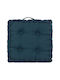 Atmosphera Floor Pillow Petrol Blue 40x40cm