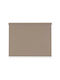 MRShome Roller Blinds Partial Blackout Brown W120xH230cm DRS-BR120230